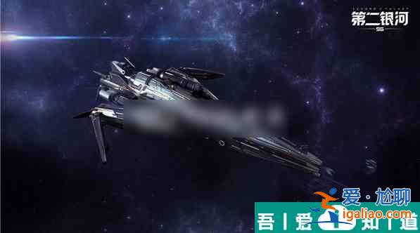 第二银河怎么攻击  第二银河攻击攻略？