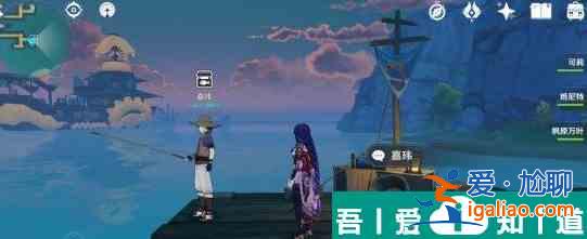 原神装有信件的漂流瓶怎么获取 原神装有信件的漂流瓶获取方法？