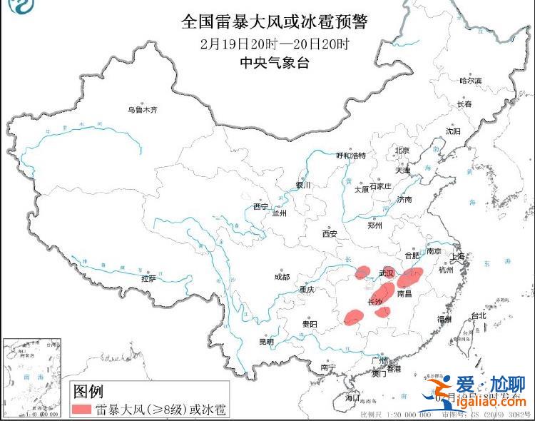 羽绒服先别急着收！五预警齐发 断崖式降温多地被冻“紫”？