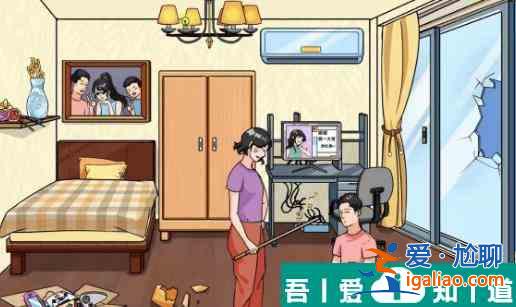 疯狂梗传妈妈生气的点怎么过  疯狂梗传妈妈生气的点通关攻略？