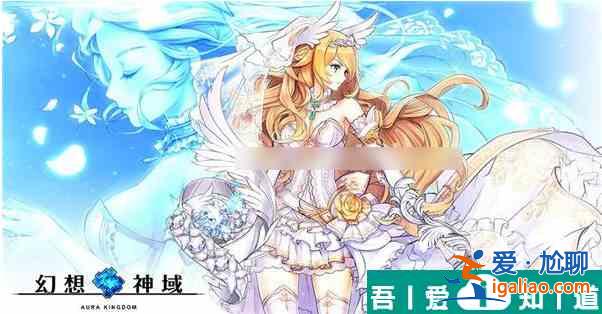 启源女神装备前缀怎么获得 启源女神装备前缀获得攻略？