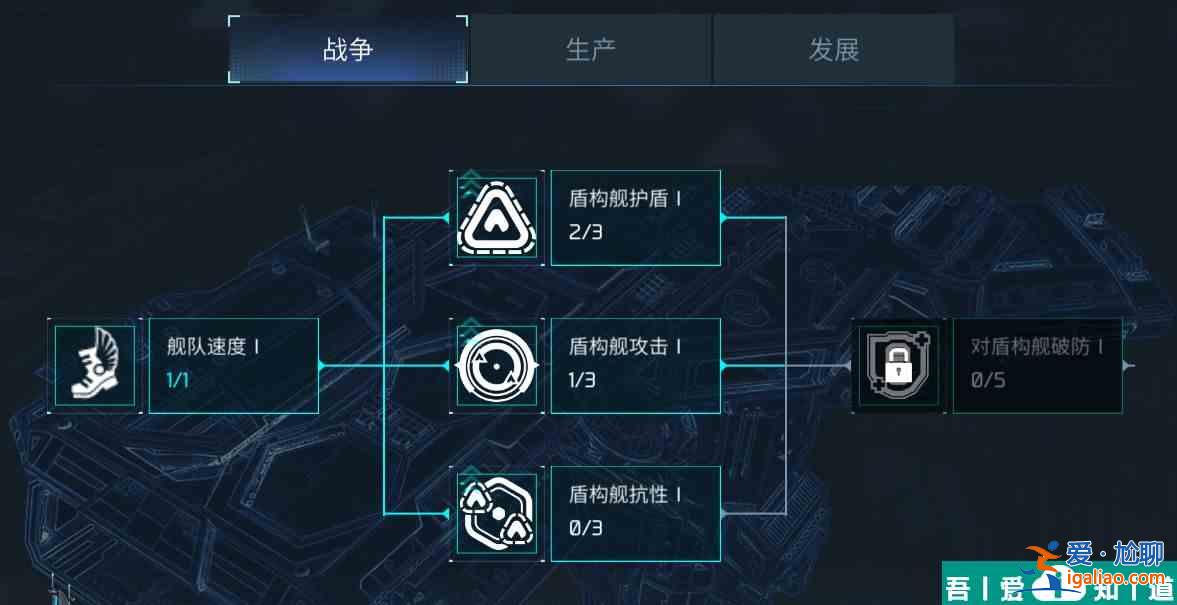 无尽银河怎么玩  无尽银河新手玩法攻略介绍？