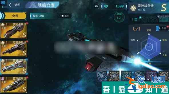 无尽银河怎么获得幽能水晶粉末  无尽银河获得幽能水晶粉末攻略？