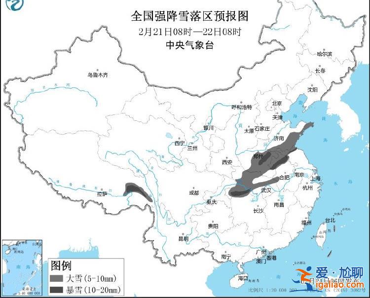 冷！暴雪、寒潮、冰冻……6预警齐发 南方地区最低气温普遍下降6～12℃？