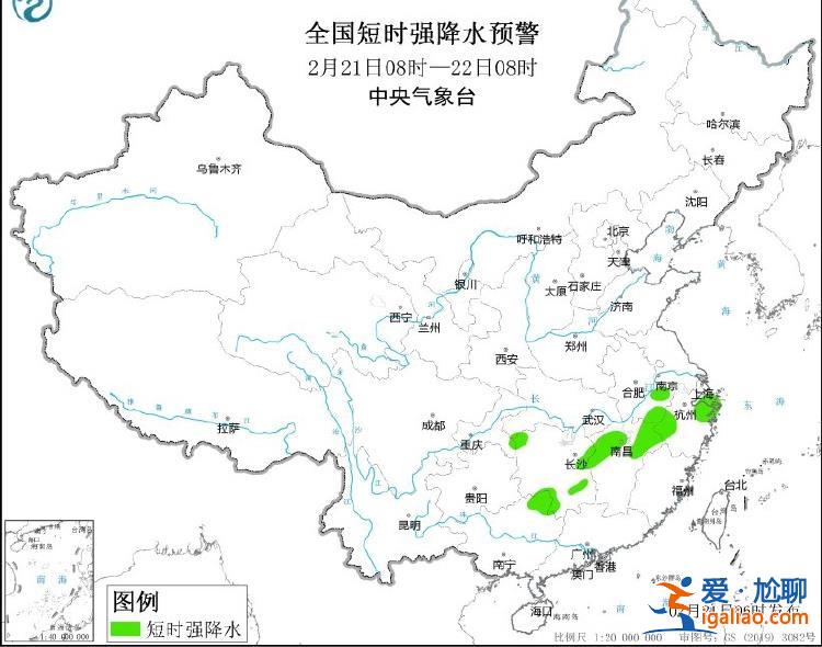 冷！暴雪、寒潮、冰冻……6预警齐发 南方地区最低气温普遍下降6～12℃？