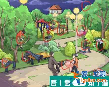 疯狂梗传在再也不喝了怎么过  疯狂梗传在再也不喝了通关攻略？