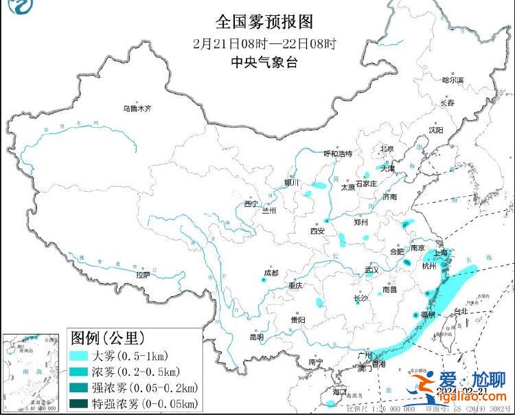 冷！暴雪、寒潮、冰冻……6预警齐发 南方地区最低气温普遍下降6～12℃？