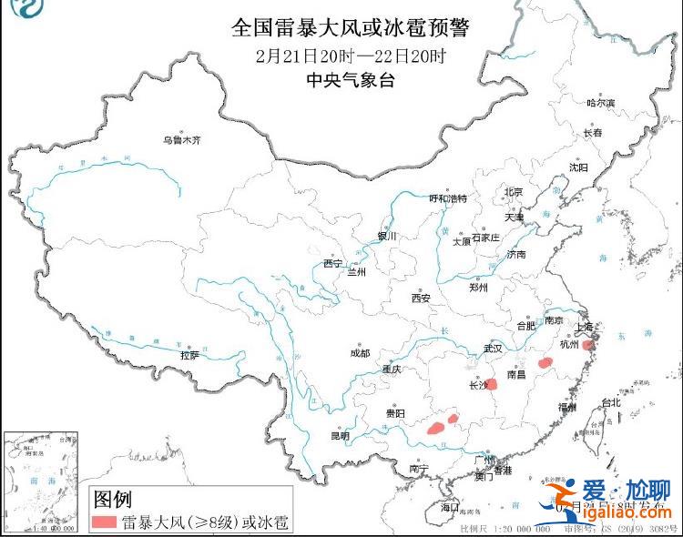 寒潮、暴雪、冰冻、大风、强对流天气 中央气象台五预警齐发？