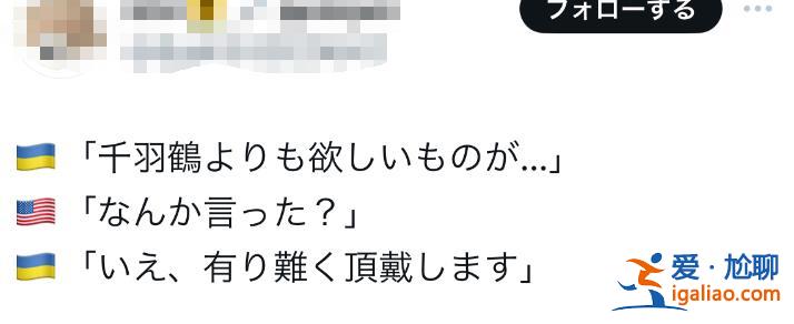 还是送人家钱吧？