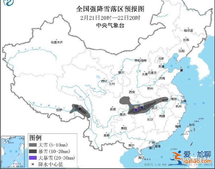 寒潮、暴雪、冰冻、大风、强对流天气 中央气象台五预警齐发？