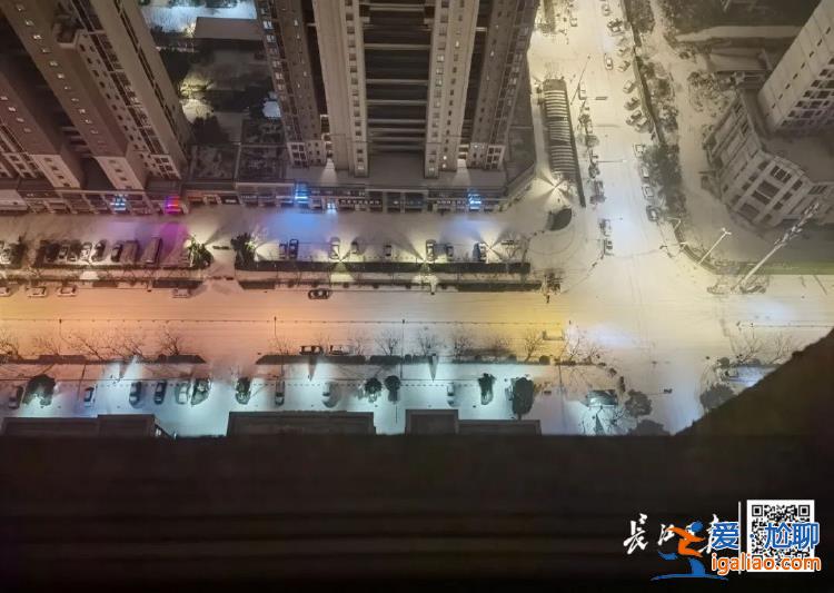 凌晨暴雪预警！武汉一片雪白 这场雪还要下多久？