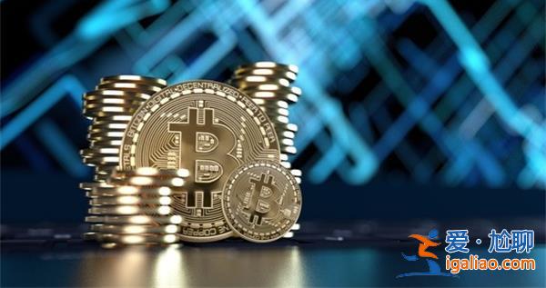 比特币交易平台有哪些 交易需加强安全意识？