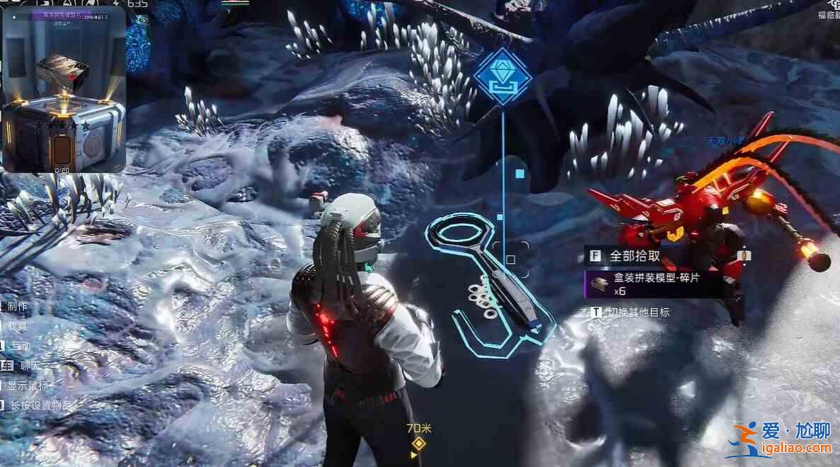 如何获取重启星球盒装拼装模型？ Planet Reboot 盒装组装模型获取指南？