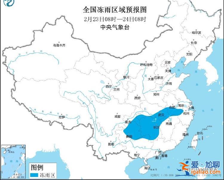 低温+冰冻双预警！贵州重庆等地部分地区有冻雨或冰粒？