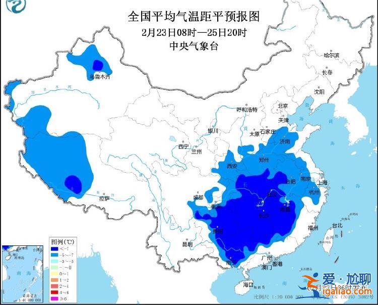 低温+冰冻双预警！贵州重庆等地部分地区有冻雨或冰粒？