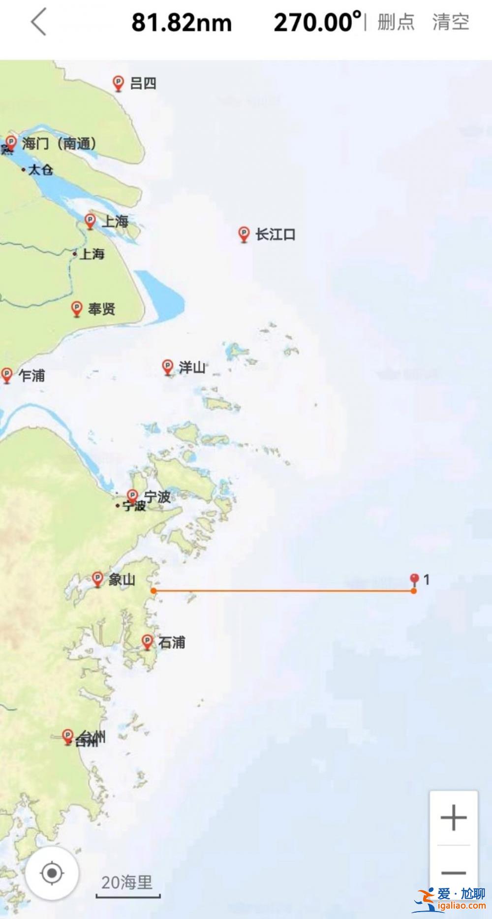 一艘载有12人山东籍渔船在东海沉没 有人员失联？