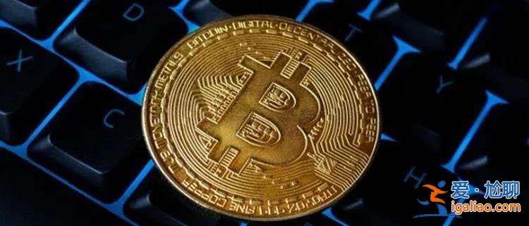 罗伯特·清崎预测比特币未来价值可期 2024年或将冲破10万美元大关？