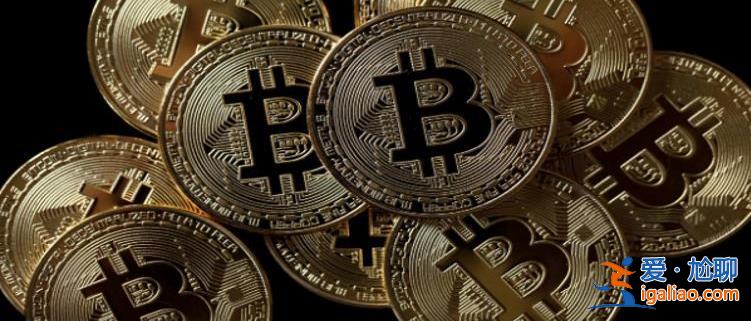 比特币的价值在哪里 比特币值钱的因素？