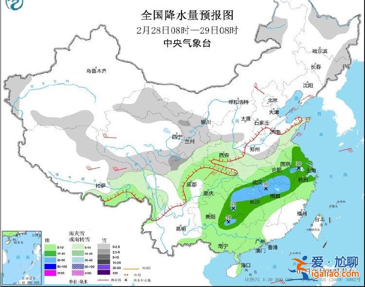 湖南贵州广西等地局地气温较常年同期偏低7℃以上？
