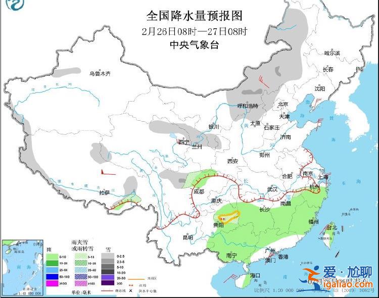 湖南贵州广西等地局地气温较常年同期偏低7℃以上？