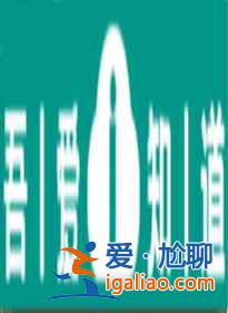 元气骑士前传唤灵守卫用什么武器 元气骑士前传唤灵守卫武器推荐？