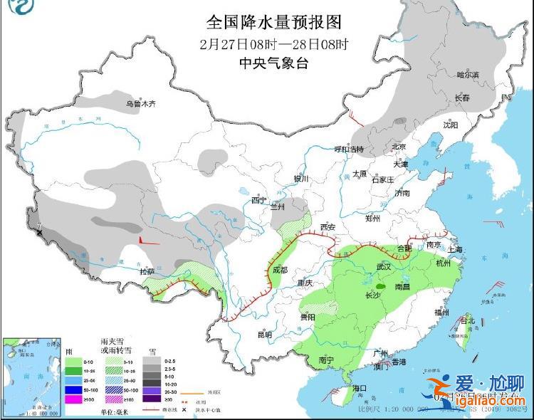 湖南贵州广西等地局地气温较常年同期偏低7℃以上？