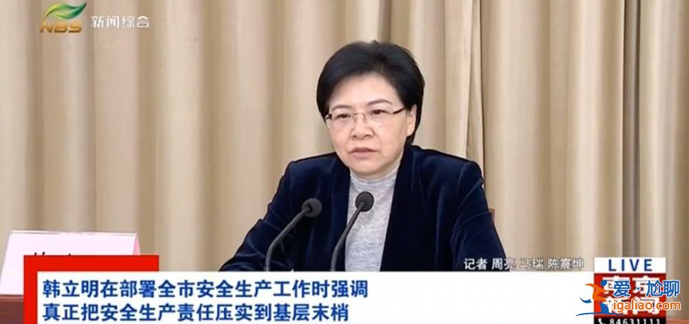 南京雨花台火灾事故发生后 省委书记、市委书记、市长外出暗访？