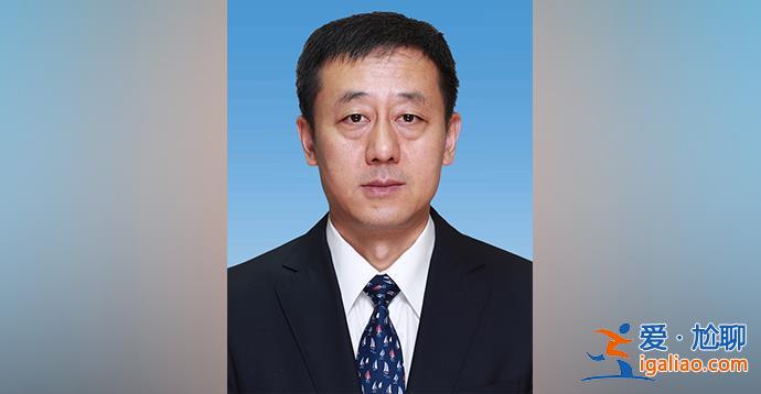 刘旸不再担任山西省副省长 一同辞去省人大代表职务？