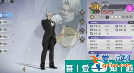 纳萨力克之王T1赛巴斯培养推荐一览 具体介绍？