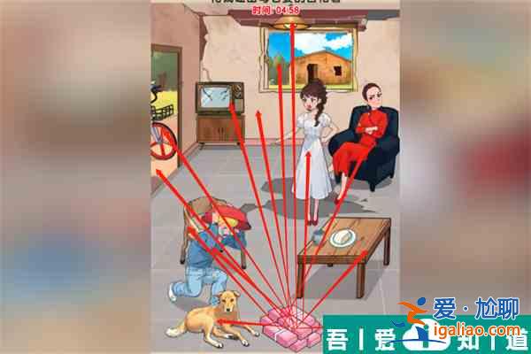 爆梗找茬王幸福搭配怎么过 爆梗找茬王幸福搭配通关攻略？