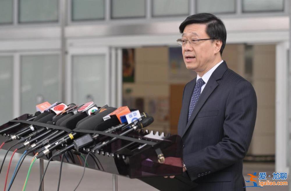 夏宝龙结束7日调研行程离港 香港各界怎么看？？
