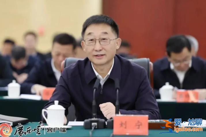 黄坤明、刘宁、王伟中、蓝天立4位省级党政“一把手”面对面 有重要背景？