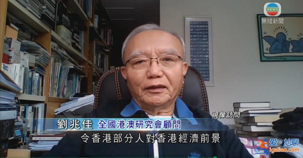 夏宝龙结束7日调研行程离港 香港各界怎么看？？