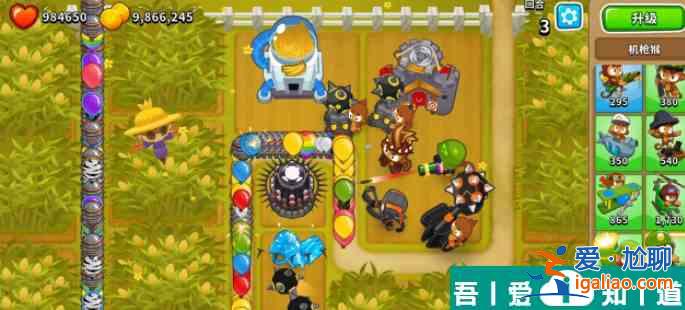 气球塔防6长草有什么影响 具体介绍？
