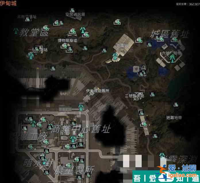 星球重启伊甸城区域委托位置  星球重启伊甸城区域委托位置介绍？