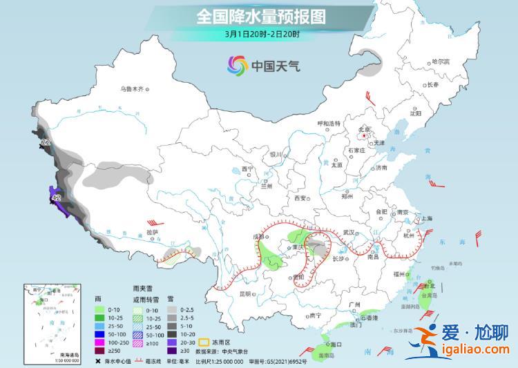 降雪量变“紫色”！周末这些地方将有大暴雪或特大暴雪？