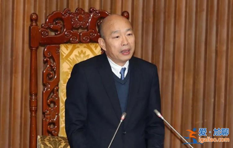 要炸韩国瑜、罗智强……？