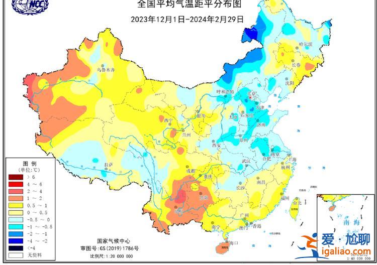 暖冬还是冷冬？国家气候中心总结2023/2024年冬季气候特征？