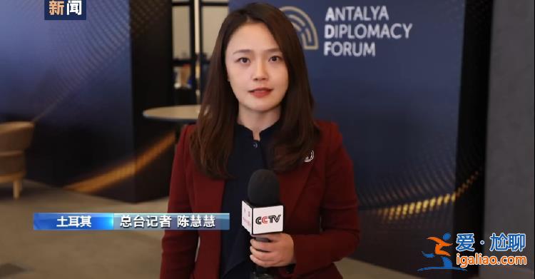 俄罗斯从未拒绝俄乌谈判 是乌克兰不希望参加？