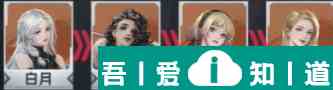 钢岚初始机师机甲选谁 钢岚初始机师机甲推荐一览？