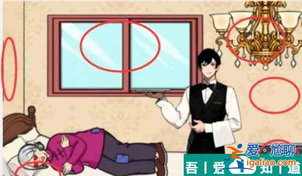 就我眼神好不要臭钱怎么过  就我眼神好不要臭钱过关方法？