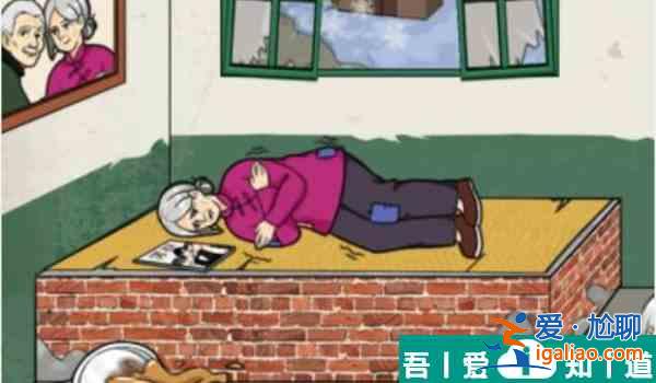 就我眼神好不要臭钱怎么过  就我眼神好不要臭钱过关方法？