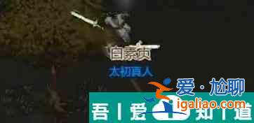 了不起的修仙模拟器血髓脂有什么用 了不起的修仙模拟器血髓脂作用介绍？