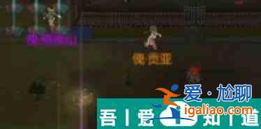 了不起的修仙模拟器魂闭锁有什么用 了不起的修仙模拟器魂闭锁作用介绍？