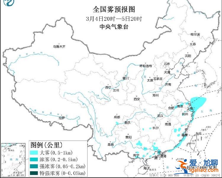 大雾黄色预警！浙江福建广西广东等地有大雾 能见度不足1公里？