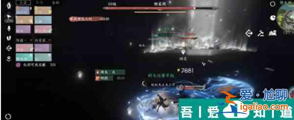 逆水寒手游禁阁柳星闻怎么打  逆水寒手游禁阁柳星闻打法介绍？