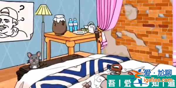 我玩梗贼6豪华酒店怎么过  我玩梗贼6豪华酒店通关攻略？