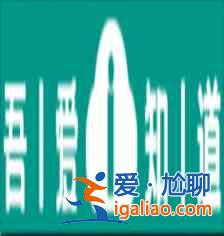 钢岚机师赛文怎么养成 钢岚机师赛文养成攻略？