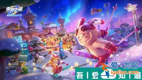 元梦之星荷叶水上漂怎么玩 元梦之星荷叶水上漂地图跑法技巧？