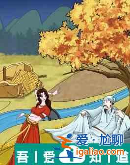 文字来找茬帮助辛弃疾完成心愿怎么做 具体介绍？